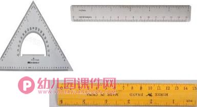 大班社会课件PPT《各种各样的尺》PPT课件图片