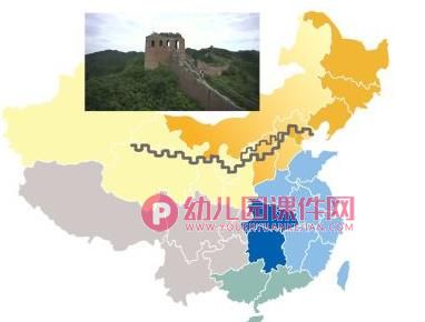 大班社会活动课件PPT《美丽的祖国》PPT课件图片