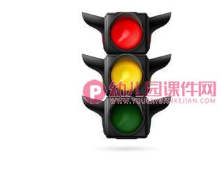 大班社会课件PPT《倒计时》PPT课件图片