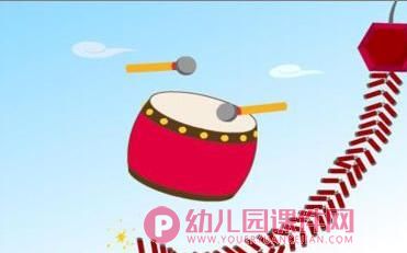 大班社会观摩课活动课件PPT《年的故事》PPT课件图片