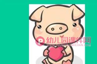 大班社会课件PPT《十二生肖的旅行》PPT课件图片