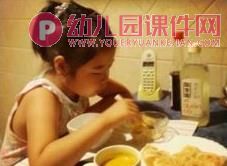 大班社会课件PPT《上学的早晨》PPT课件图片