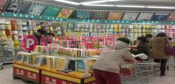 大班社会课件PPT《小鬼当家》PPT课件图片
