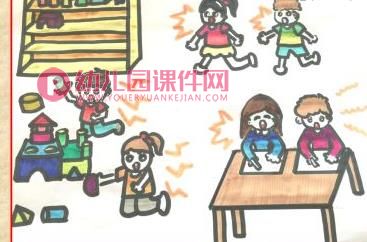 大班社会课件PPT《班级规则我遵守》PPT课件图片