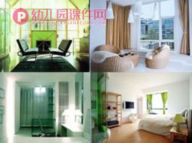 大班社会课件PPT《绿色家园》PPT课件图片