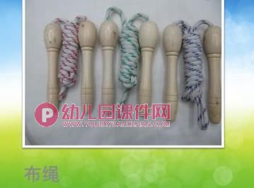 大班社会课件PPT《有用的线绳》PPT课件图片