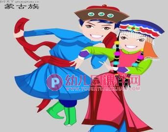 大班社会课件PPT《56个民族是一家》PPT课件图片