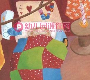 大班社会课件PPT《你乐意一个人睡吗》PPT课件图片