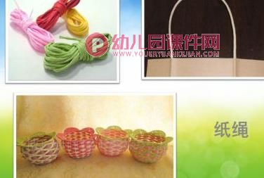 大班社会课件PPT《有用的线绳》PPT课件图片