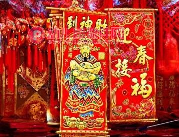 大班社会课件PPT《认识春节》PPT课件图片