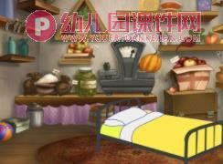 大班社会课件PPT《你敢一个人睡吗》PPT课件图片