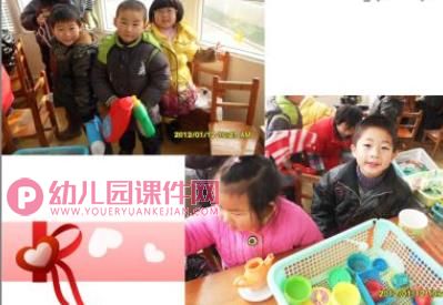 大班社会活动课件PPT《微笑》PPT课件图片