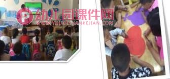 大班社会课件PPT《我要上一年级》PPT课件图片