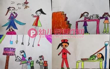 大班社会活动课件PPT《男孩女孩》PPT课件图片