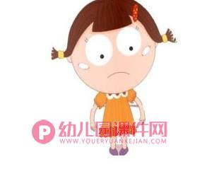 大班社会课件PPT《爱发脾气的菲菲》PPT课件图片