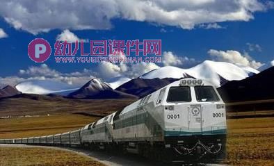 大班社会课件PPT《到民族娃娃家做客》PPT课件图片