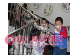 大班社会课件PPT《关注新闻》PPT课件图片