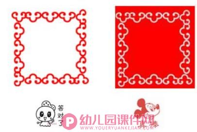 大班社会课件PPT《有趣的印章》PPT课件图片