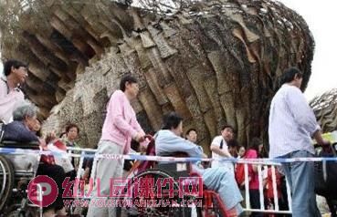 大班社会课件PPT《他们需要关爱》PPT课件图片