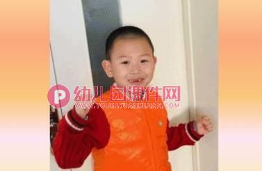 大班社会课件PPT《我喜欢我》PPT课件图片