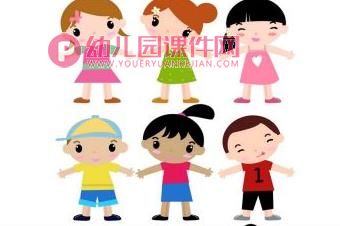 大班社会课件PPT《寻找最特别的人》PPT课件图片