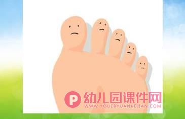 大班社会课件PPT《脚趾头起名字》PPT课件音频音乐图片