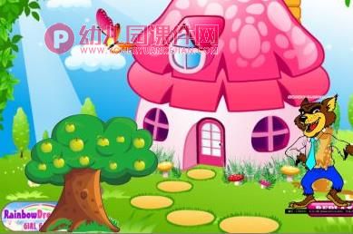 大班社会活动课件PPT《不跟陌生人走》PPT课件图片