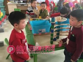 大班社会课件PPT《快乐的小公主》PPT课件图片