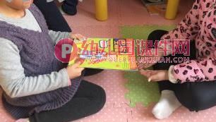 大班社会课件PPT《快乐的小公主》PPT课件图片