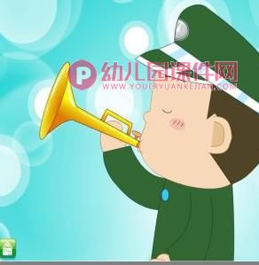 大班社会活动课件PPT《生活中的信号》PPT课件图片