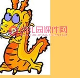 大班社会课件PPT《十二生肖的旅行》PPT课件图片