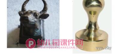 大班社会课件PPT《有趣的印章》PPT课件图片