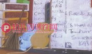 大班社会课件PPT《你乐意一个人睡吗》PPT课件图片