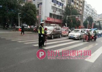 大班社会课件课件PPT《我是小交警》PPT课件图片