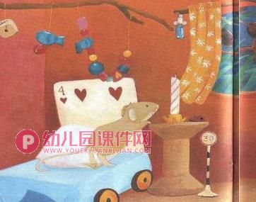 大班社会课件PPT《你乐意一个人睡吗》PPT课件图片