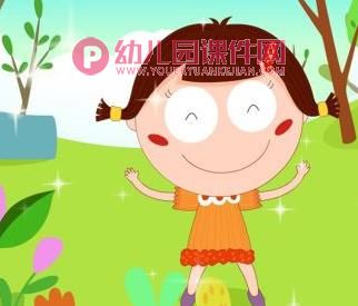 大班社会课件PPT《爱发脾气的菲菲》PPT课件图片
