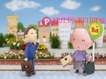 大班社会课件PPT《助人为乐》PPT课件图片