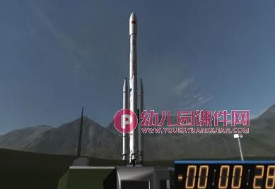 大班社会课件PPT《倒计时》PPT课件图片