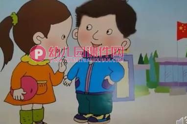 大班社会课件PPT《好担心》PPT课件图片