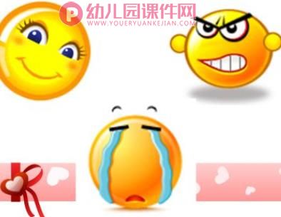 大班社会活动课件PPT《微笑》PPT课件图片