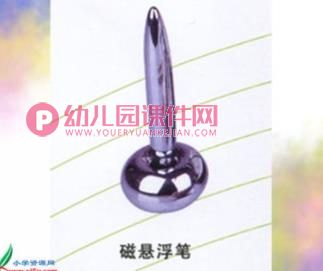 大班社会课件PPT《各种各样的笔》PPT课件图片