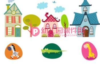 大班数学活动课件PPT《动物找邻居》PPT课件图片