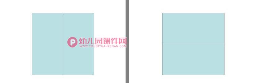 大班数学课件PPT《切蛋糕》PPT课件图片