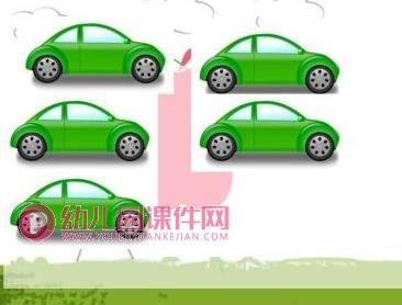 大班数学活动课件PPT《5的第二组加减》PPT课件图片