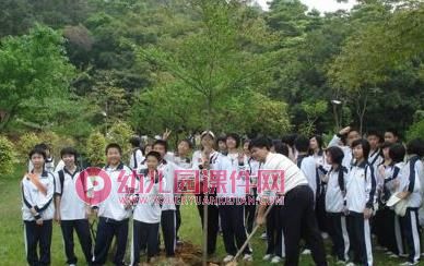 大班数学课件PPT《8的组成》PPT课件图片