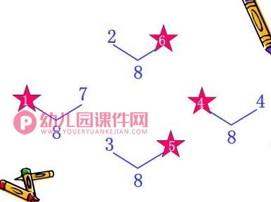 8的分解与组成PPT课件图片图片