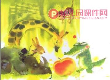 大班数学课件课件PPT《让谁先吃好呢》PPT课件图片