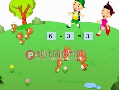 大班数学课件PPT《创编应用题》PPT课件图片