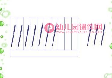 大班数学公开课课件PPT《10的加减法》PPT课件图片