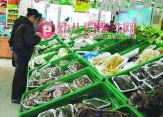 大班数学课件PPT《有趣的格子》PPT课件图片